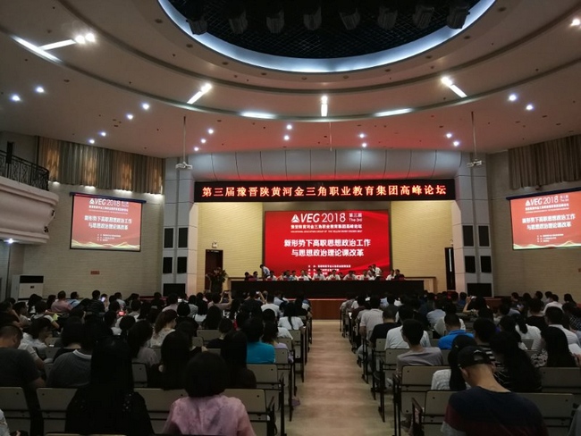 5b29aad060ef6.jpg 5b29aad060ef6.jpg