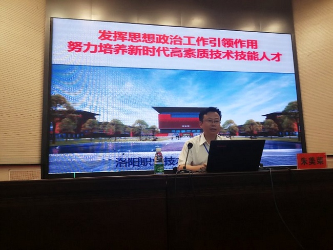 5b29aae804db7.jpg 5b29aae804db7.jpg