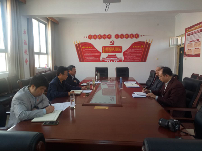 5bd0187750612.png 5bd0187750612.png