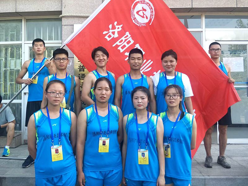 5b83991895620.jpg 5b83991895620.jpg