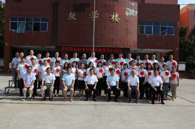 5b3ae9a1a2695.jpg 5b3ae9a1a2695.jpg