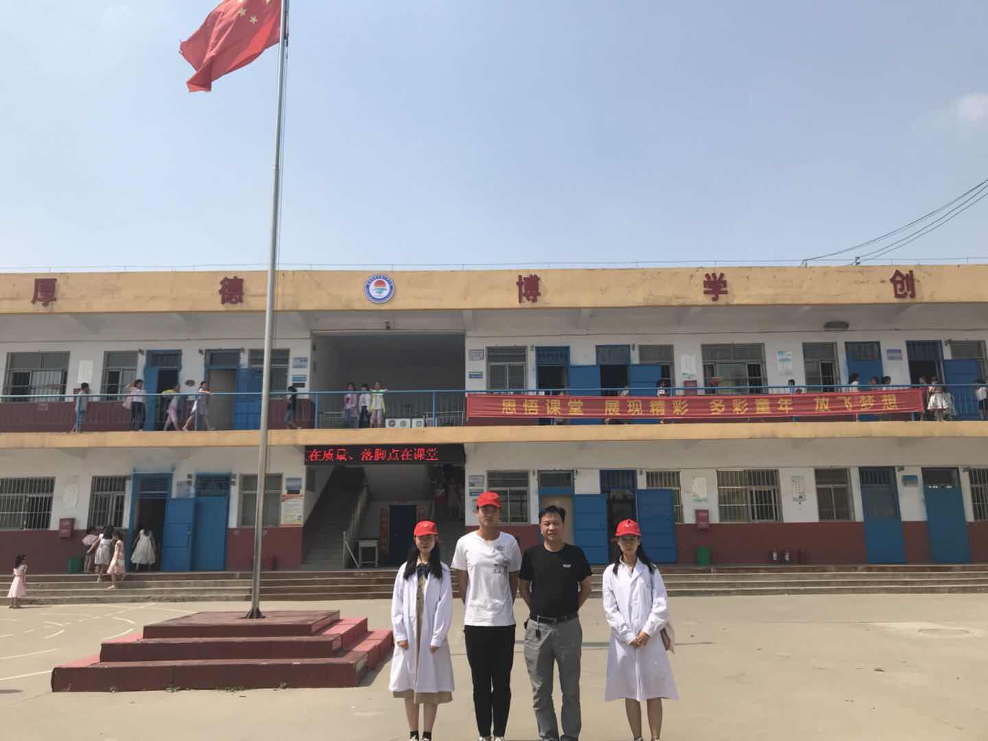 5b1dddc681bd3.jpg 5b1dddc681bd3.jpg