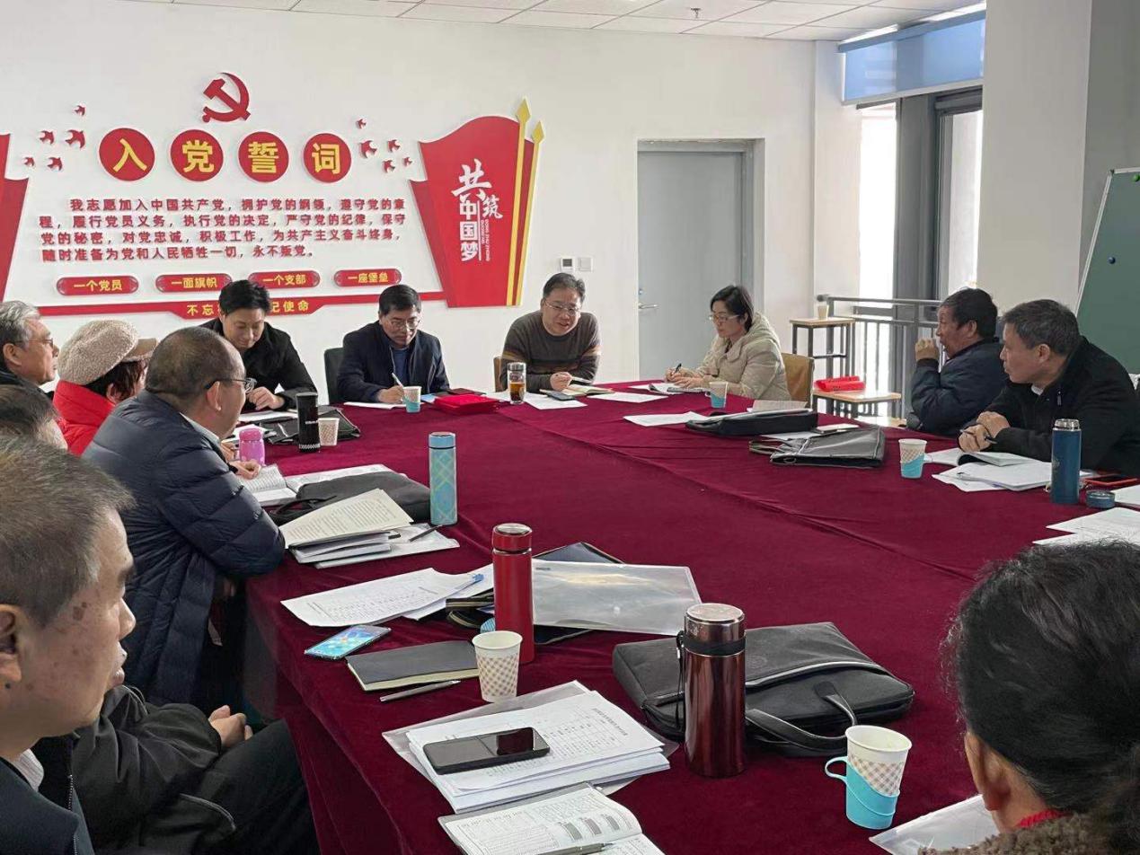 说明: C:/Users/Administrator/Desktop/赵明发言.jpg