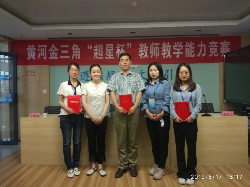 5ce667d20bbde.jpg 5ce667d20bbde.jpg