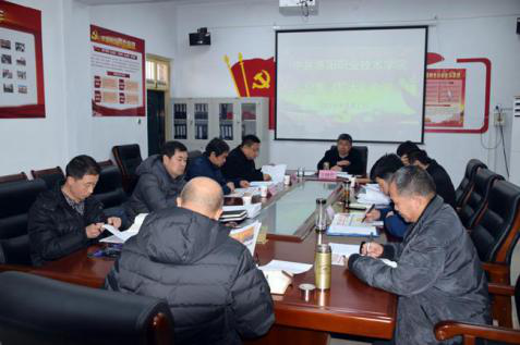 5c7c9e5a3dd2b.png 5c7c9e5a3dd2b.png