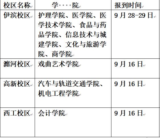 5d6a8158c09cd.jpg
