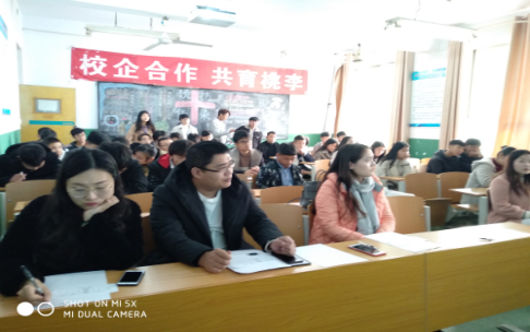 5c0658fa8d758.png 5c0658fa8d758.png