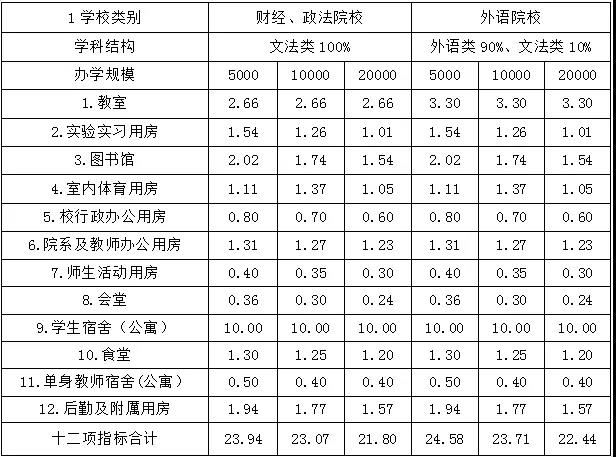 5bcd6bf10d272.jpg 5bcd6bf10d272.jpg