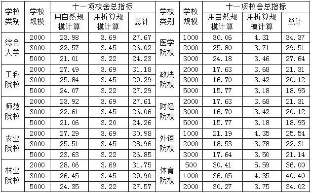 5bcd6eb2bce34.jpg 5bcd6eb2bce34.jpg