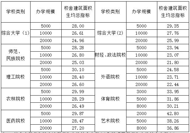 5bcd6e0e83bdf.jpg 5bcd6e0e83bdf.jpg