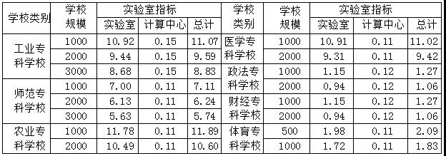 5bcd7a2b320f9.jpg 5bcd7a2b320f9.jpg