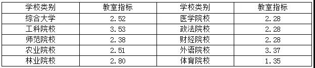 5bcd72eb84713.jpg 5bcd72eb84713.jpg