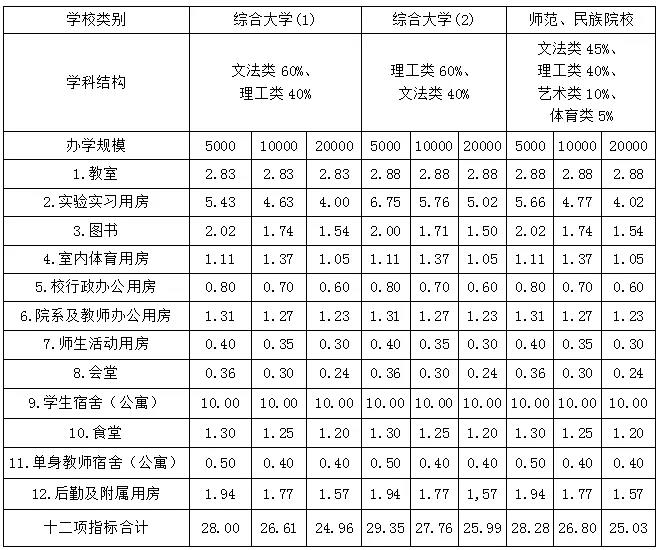 5bcd6b8dbb89a.jpg 5bcd6b8dbb89a.jpg