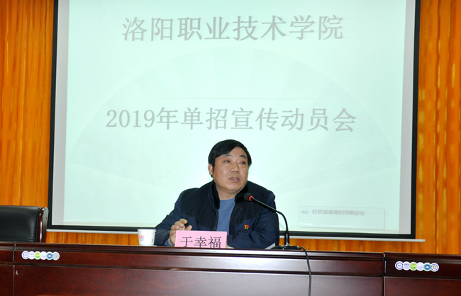 5c7885f6c363d.JPG 5c7885f6c363d.JPG