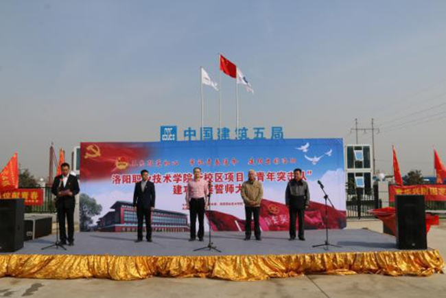 5c997678516bb.jpg 5c997678516bb.jpg