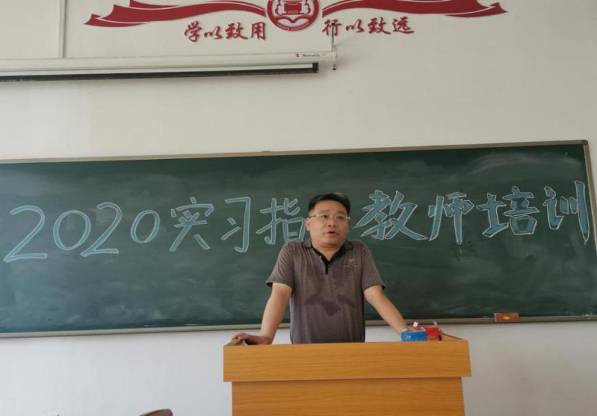 说明: 微信图片_01