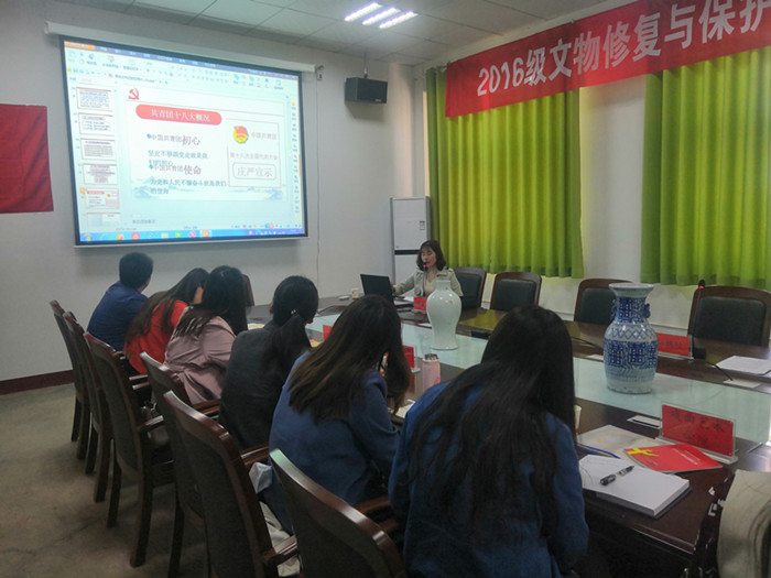 5cb5911044aaf.jpg 5cb5911044aaf.jpg