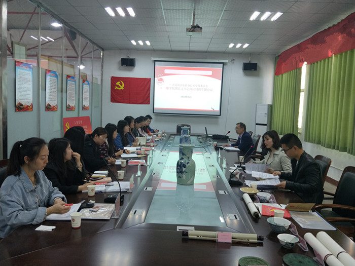 5cb5902c76add.jpg 5cb5902c76add.jpg