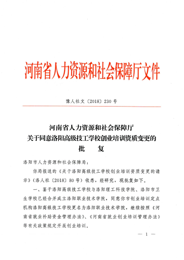 5bee6b4130e42.jpg 5bee6b4130e42.jpg