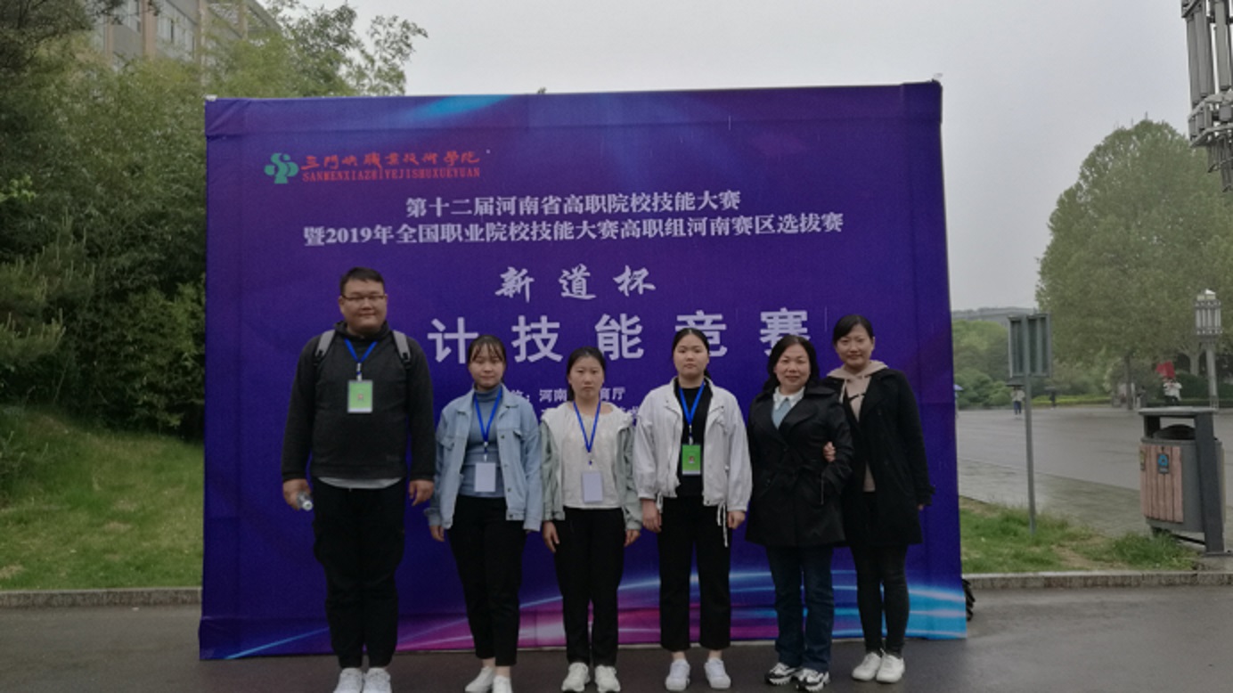 5cb2a4242143f.jpg 5cb2a4242143f.jpg