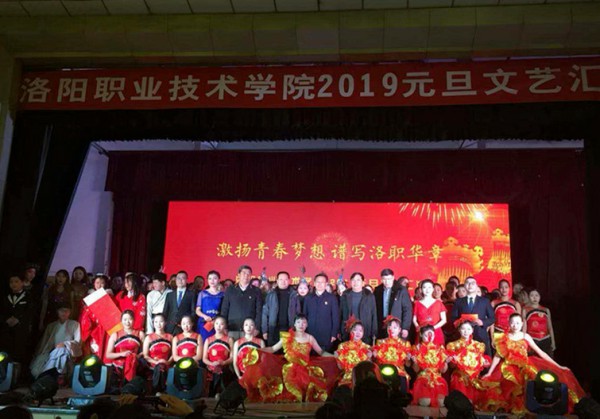 5c26da1caf03f.jpg 5c26da1caf03f.jpg