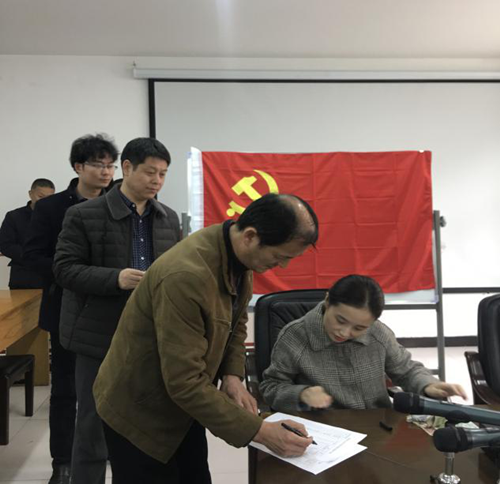 5c89b2ad99383.png 5c89b2ad99383.png