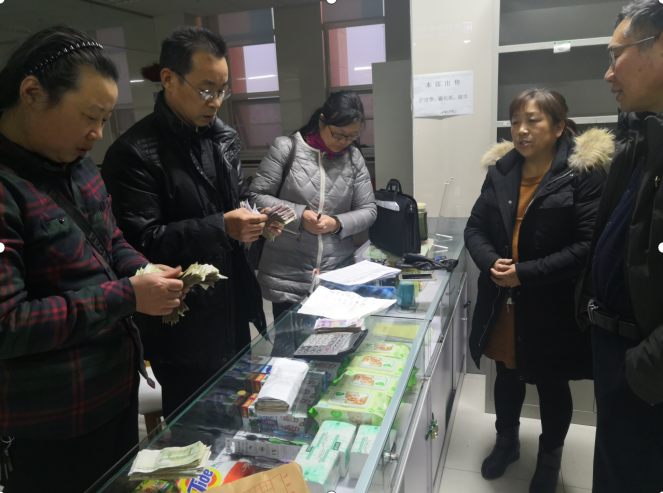 5c243412e20f1.png 5c243412e20f1.png