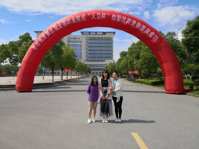 5b21edeb2078e.png 5b21edeb2078e.png