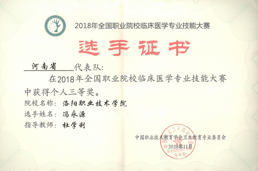 5bf7b4b4a62ca.png 5bf7b4b4a62ca.png