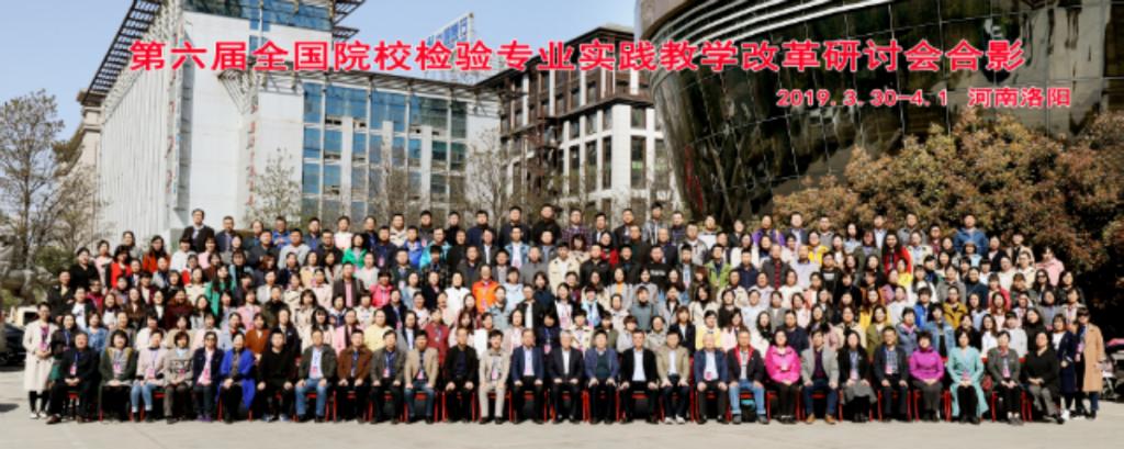 5ca5fdc787b56.png 5ca5fdc787b56.png