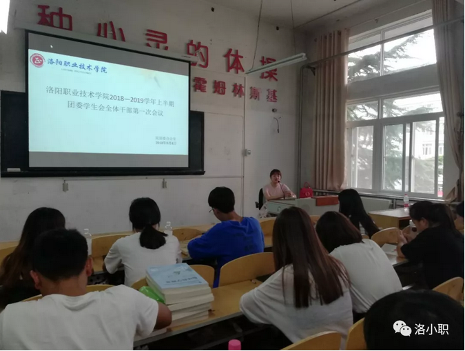 5b8f36f56beb0.png 5b8f36f56beb0.png