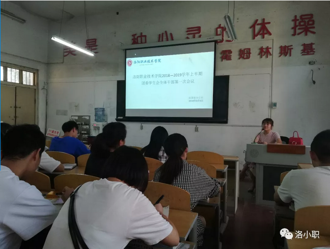 5b8f36cfb7fc5.png 5b8f36cfb7fc5.png