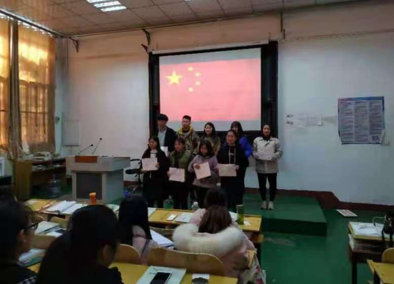 5bfd275635d86.jpg 5bfd275635d86.jpg