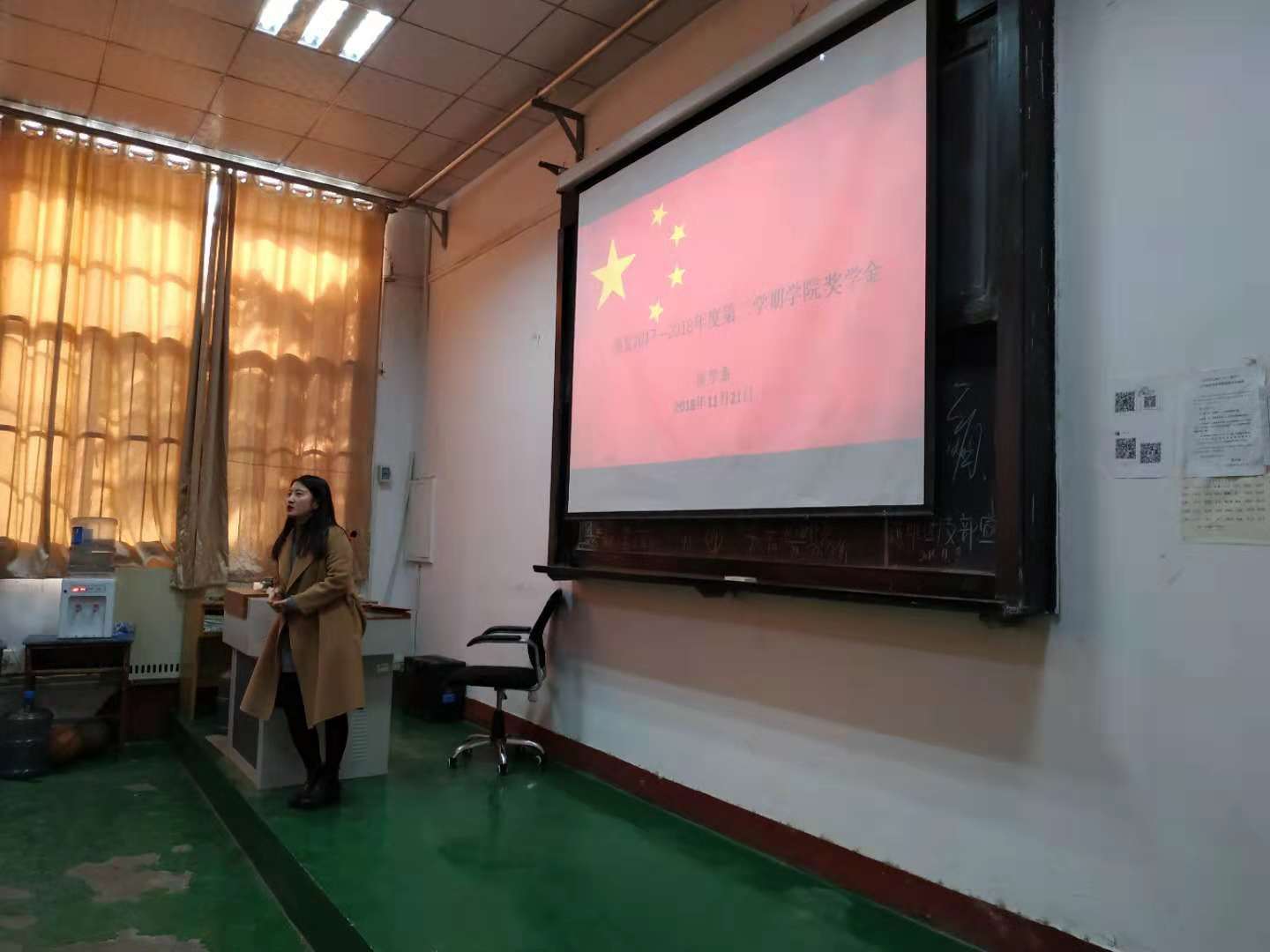 5bfd291188c43.jpg 5bfd291188c43.jpg