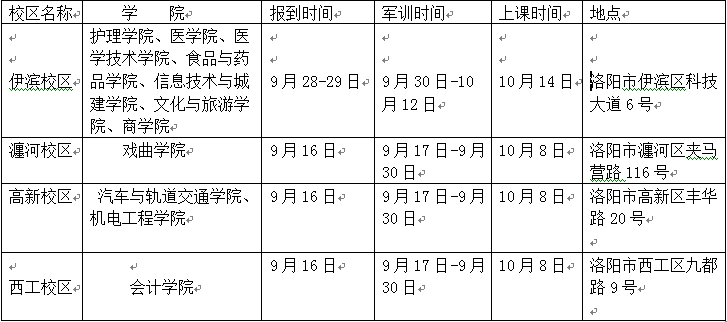 5d578a10369e1.png
