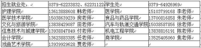5d5789a1012d5.png