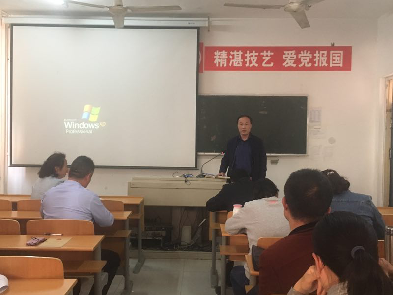 三定工作圆满结束.png 三定工作圆满结束.png