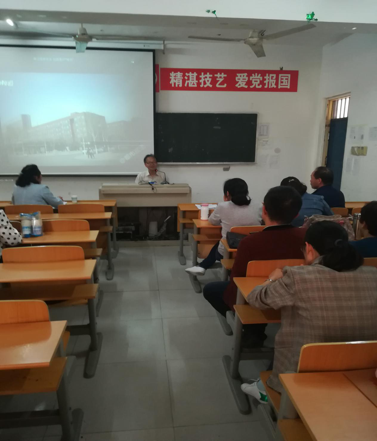 5cc1d9947e8d4.png 5cc1d9947e8d4.png