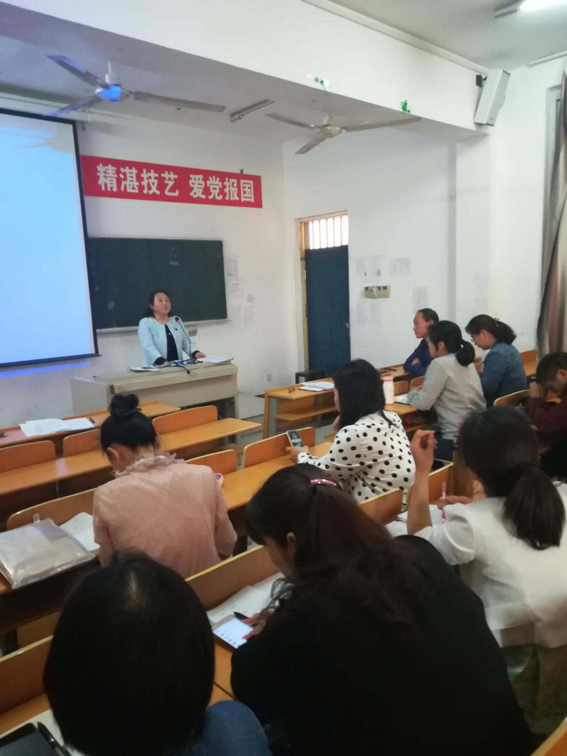 5cc1d9959218d.png 5cc1d9959218d.png