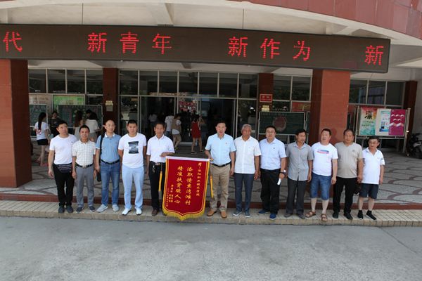 5b3848607fa1d.jpg 5b3848607fa1d.jpg