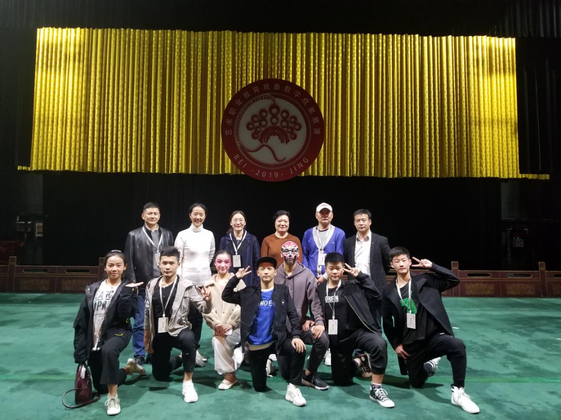 微信图片_20191108201155