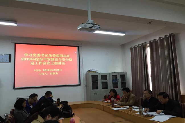 5cc2c541aaa38.jpg 5cc2c541aaa38.jpg