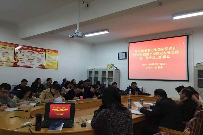 5cc2c4f4a8d32.jpg 5cc2c4f4a8d32.jpg