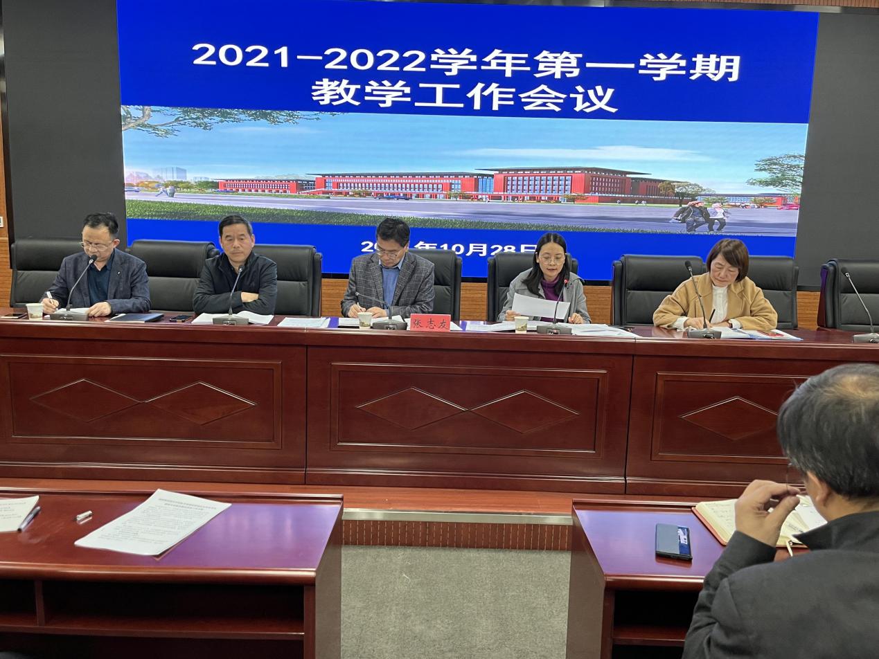 说明: C:/Users/Administrator/AppData/Local/Temp/picturecompress_20211029101147/output_1.jpgoutput_1