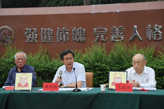 5b3581a16c8a5.JPG 5b3581a16c8a5.JPG