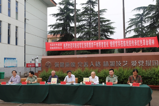 5b358191769ae.JPG 5b358191769ae.JPG