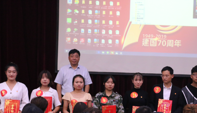 5d8f25593a2a3.png 5d8f25593a2a3.png