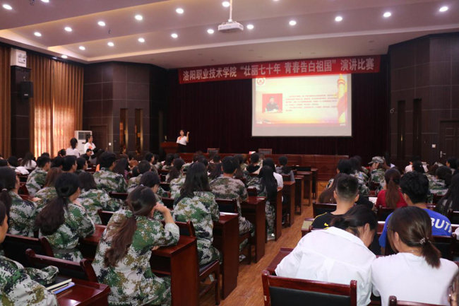 5d8f254c93144.jpg 5d8f254c93144.jpg