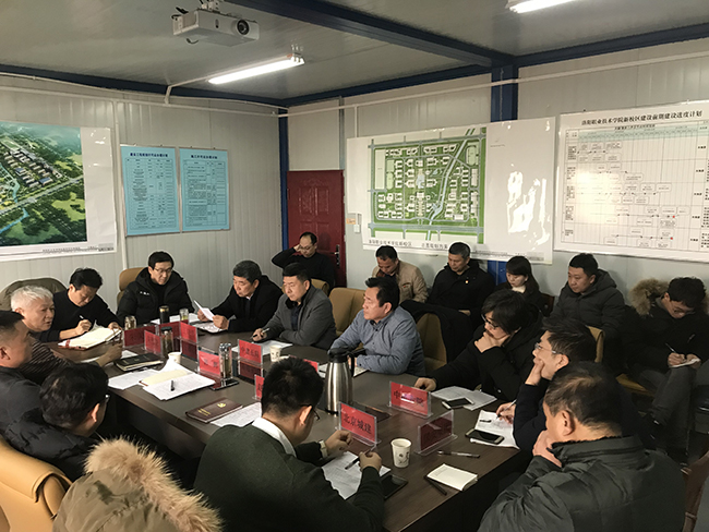 5c6aaef2081c2.jpg 5c6aaef2081c2.jpg